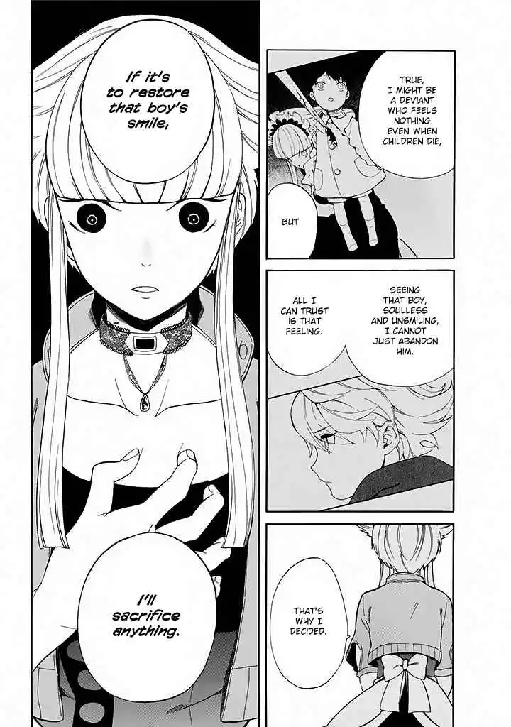 Innocent Devil Chapter 10 15